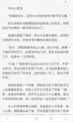 c7c7娱乐平台官网入口下载